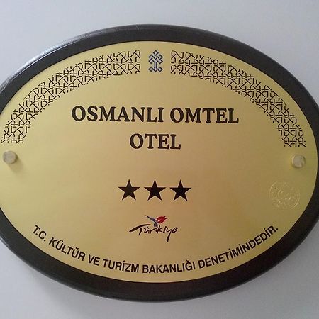 Osmanli Omtel Otel Boyabat Exterior photo